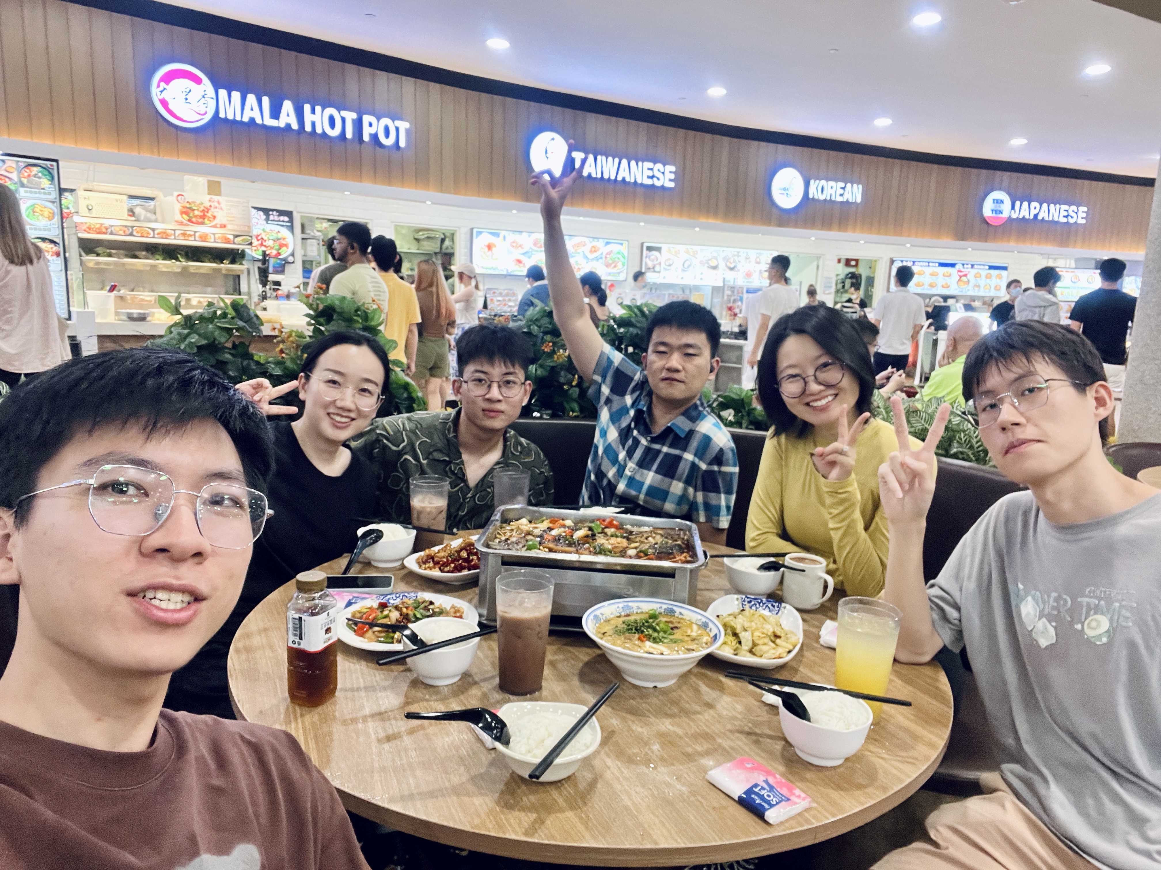2023.08 NUS Utown