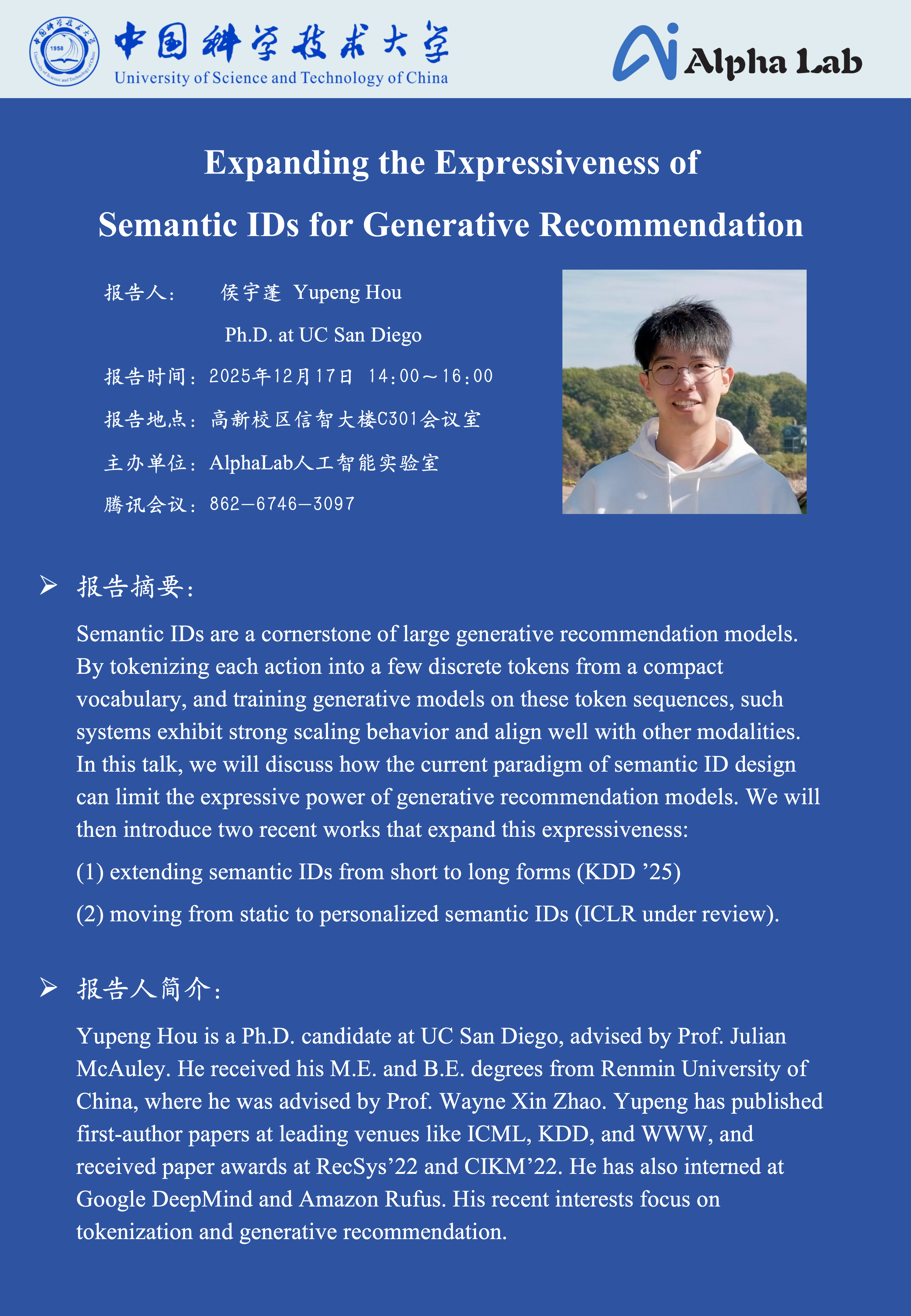 Yupeng Hou's Sharing