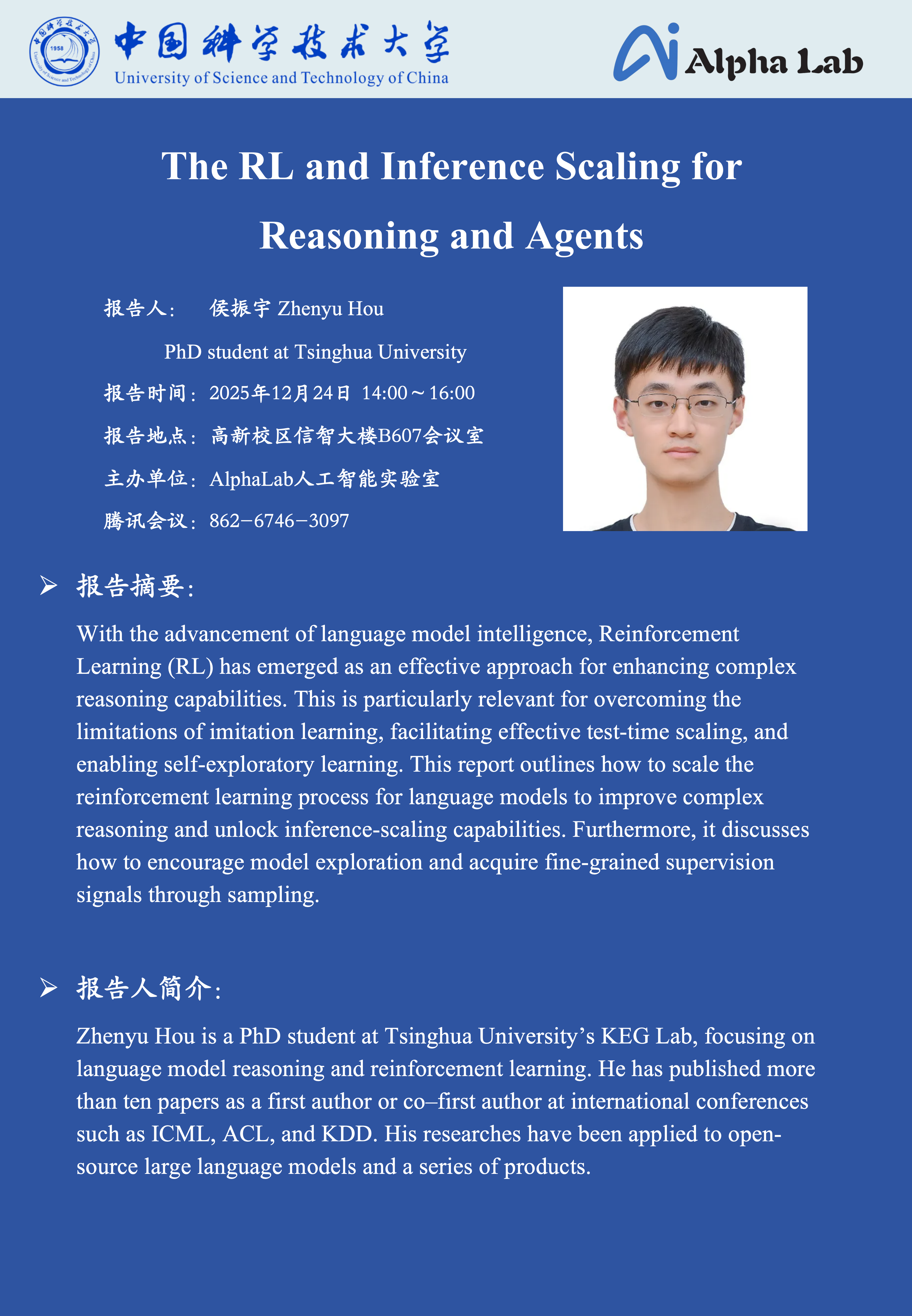 Zhenyu Hou's Sharing