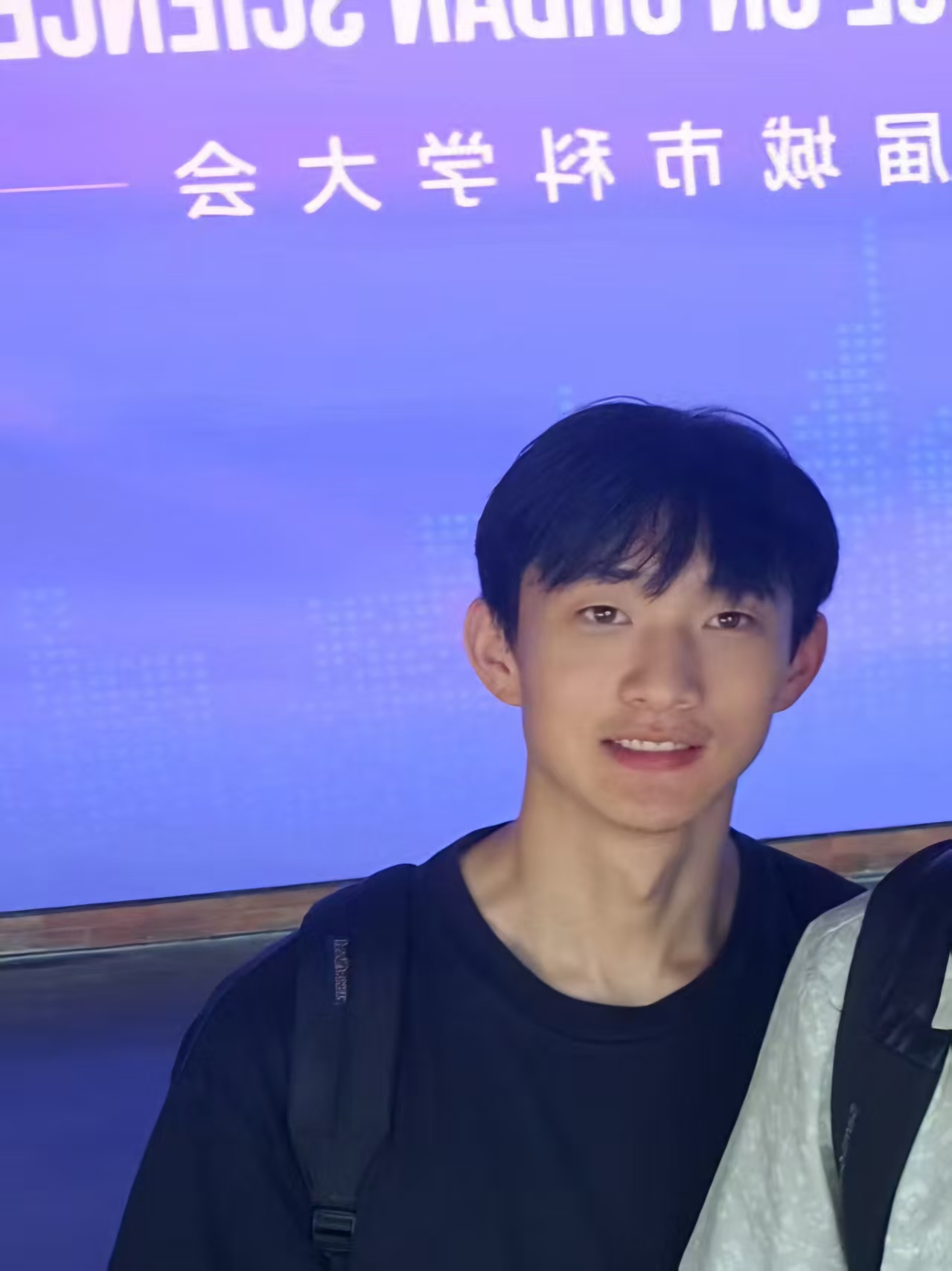孙岩 Yan Sun